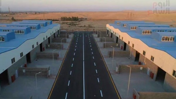 بـ 10 محافظات.. نتائج طرح الوحدات الجاهزة بالمجمعات الصناعية بـ 10 محافظات.. نتائج طرح الوحدات الجاهزة بالمجمعات الصناعية