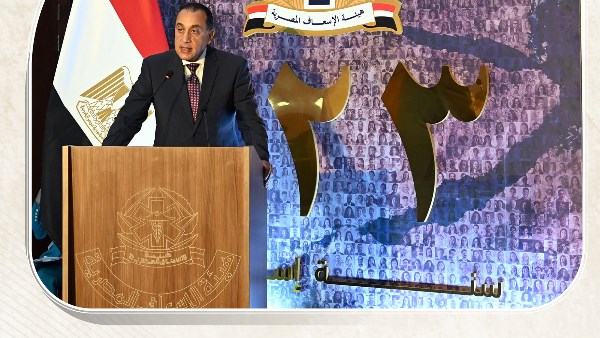 بينها خدمات لأول مرة.. مجلس الوزراء يستعرض بالإنفوجراف أبرز أنشطته بينها خدمات لأول مرة.. مجلس الوزراء يستعرض بالإنفوجراف أبرز أنشطته