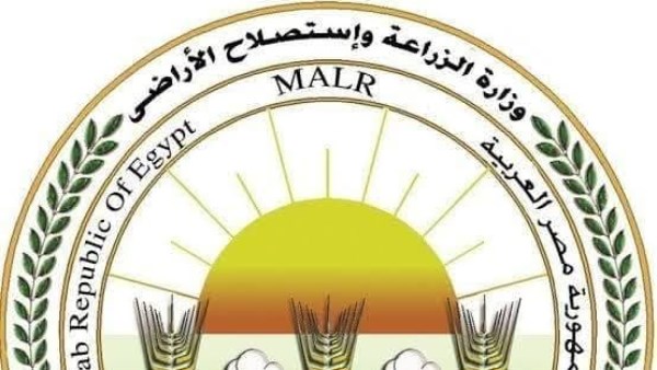 «الزراعة» تنفي بيع المبنى القديم للوزارة لمستثمر خليجي «الزراعة» تنفي بيع المبنى القديم للوزارة لمستثمر خليجي