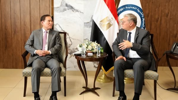 وزير البترول وزير البترول