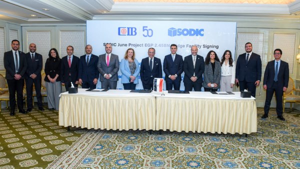 البنك التجاري الدولي البنك التجاري الدولي