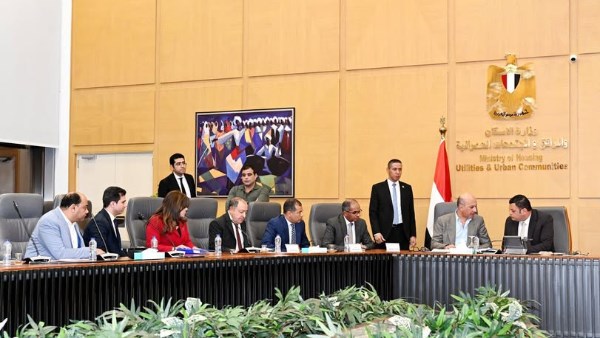 وزير الإسكان وزير الإسكان