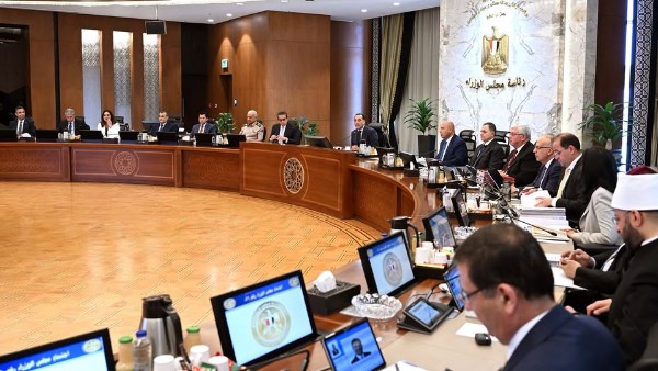 رئيس مجلس الوزراء رئيس مجلس الوزراء