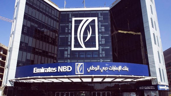 بنك الإمارات دبي الوطني بنك الإمارات دبي الوطني