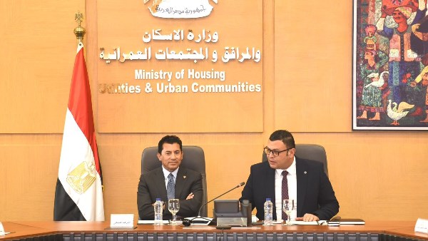 وزير الإسكان ووزير الرياضة وزير الإسكان ووزير الرياضة