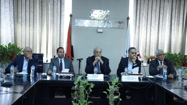 جمعية رجال الأعمال المصريين جمعية رجال الأعمال المصريين