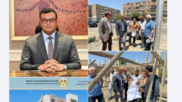 وزير الإسكان وزير الإسكان