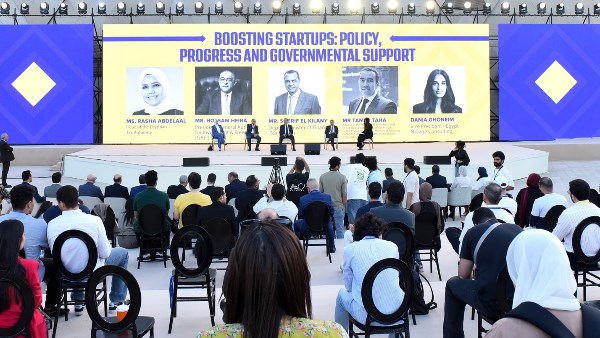 قمة «رايز أب 2025» قمة «رايز أب 2025»