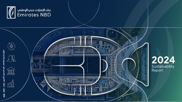 بنك الإمارات دبي الوطني-مصر بنك الإمارات دبي الوطني-مصر