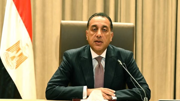 رئيس مجلس الوزراء رئيس مجلس الوزراء