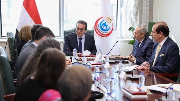 وزير الصحة وزير الصحة