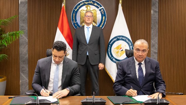 وزير البترول وزير البترول