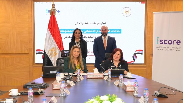 وزيرة التضامن 