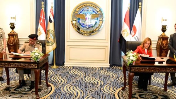 القوات المسلحة القوات المسلحة