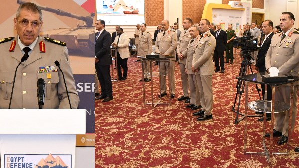القوات المسلحة القوات المسلحة