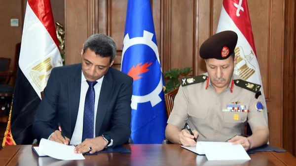 مدير الإشارة للقوات المسلحة مدير الإشارة للقوات المسلحة