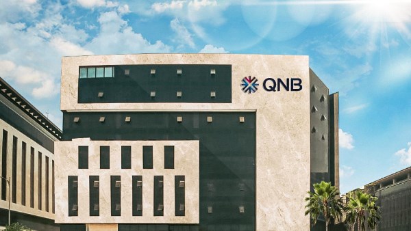  QNB مصر