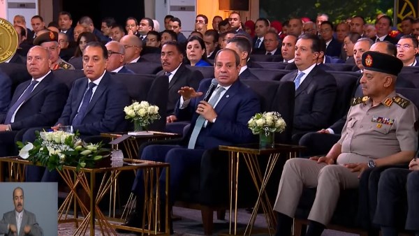 الرئيس عبد الفتاح السيسي الرئيس عبد الفتاح السيسي