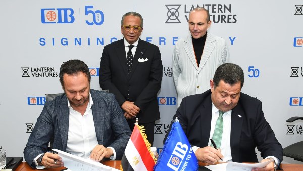 البنك التجاري الدولي البنك التجاري الدولي
