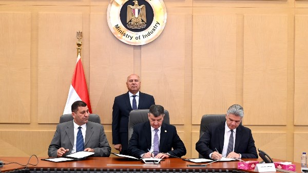 وزير الصناعة والنقل وزير الصناعة والنقل