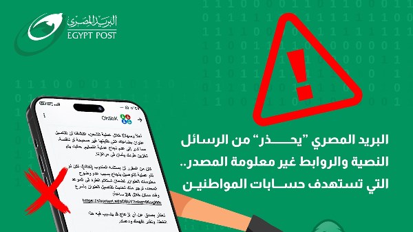 رسائل نصية رسائل نصية