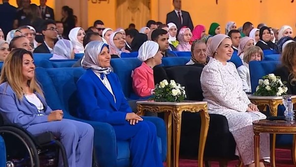 احتفالية «معًا نقدر» احتفالية «معًا نقدر»