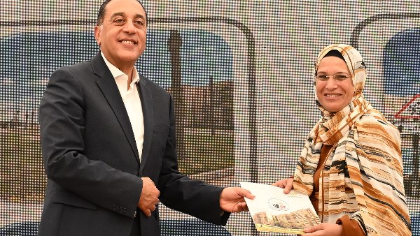 رئيس مجلس الوزراء رئيس مجلس الوزراء