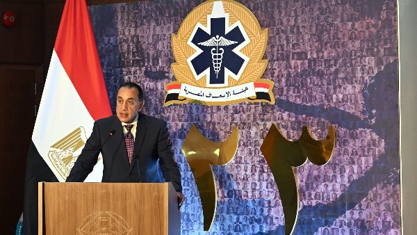 رئيس مجلس الوزراء رئيس مجلس الوزراء