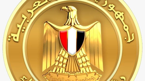 مجلس الوزراء مجلس الوزراء