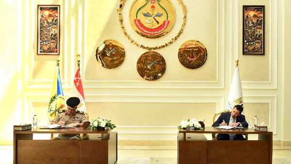 الأكاديمية العسكرية الأكاديمية العسكرية