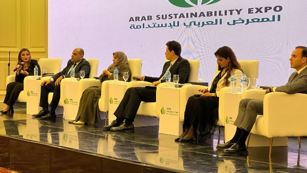 المعرض العربي للاستدامة المعرض العربي للاستدامة