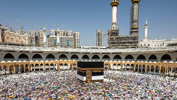 الحج 