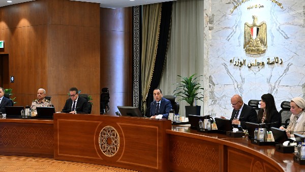 رئيس مجلس الوزراء رئيس مجلس الوزراء