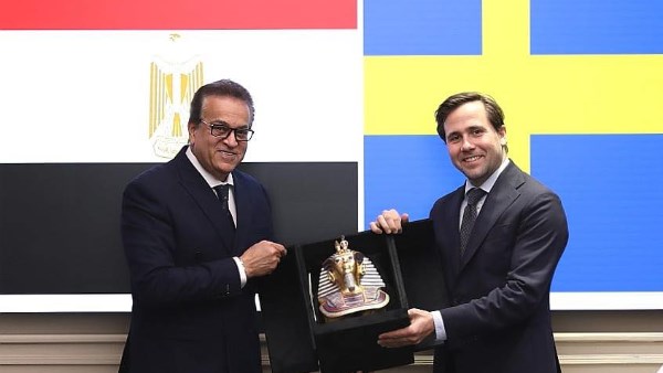 وزير الصحة وزير الصحة