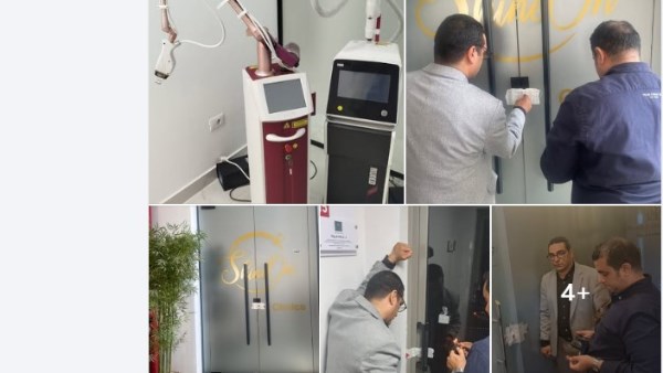 إغلاق 3 عيادات إغلاق 3 عيادات