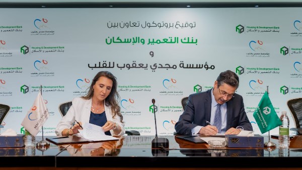 بروتوكول تعاون بروتوكول تعاون