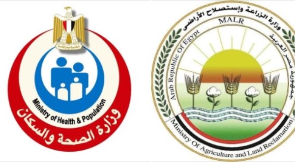 «الصحة والسكان» و«الزراعة»