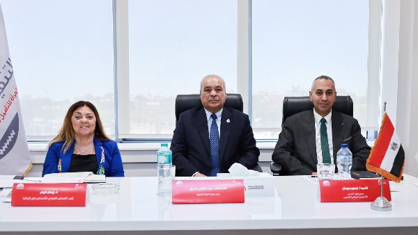 الدكتورة إيمان كريم الدكتورة إيمان كريم