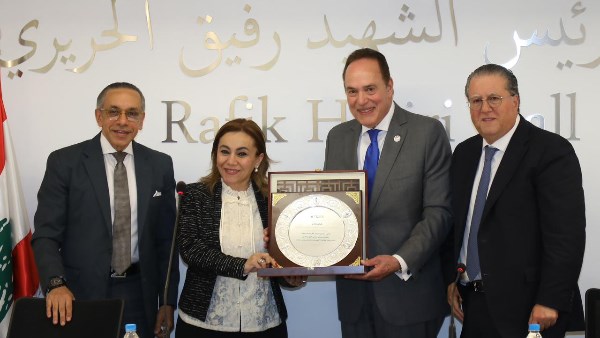 الجمعية المصرية اللبنانية