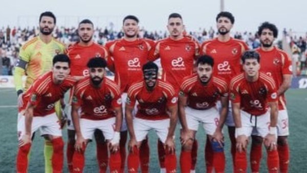 الاهلي الاهلي