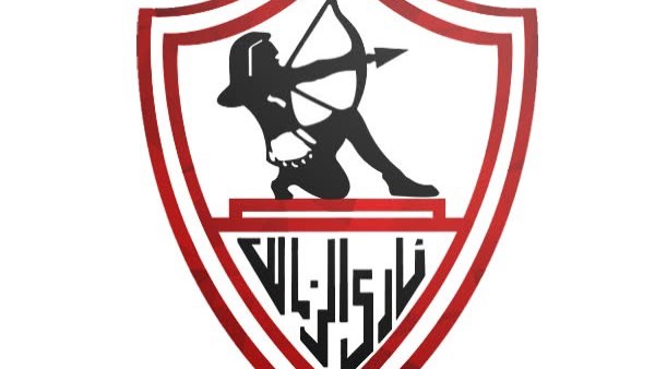 نادي الزمالك نادي الزمالك