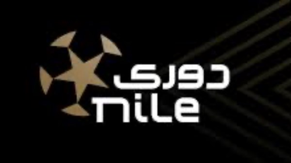 اليوم استكمال مباريات الجولة الخامسة من الدوري المصري اليوم استكمال مباريات الجولة الخامسة من الدوري المصري