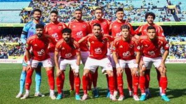 الاهلي الاهلي