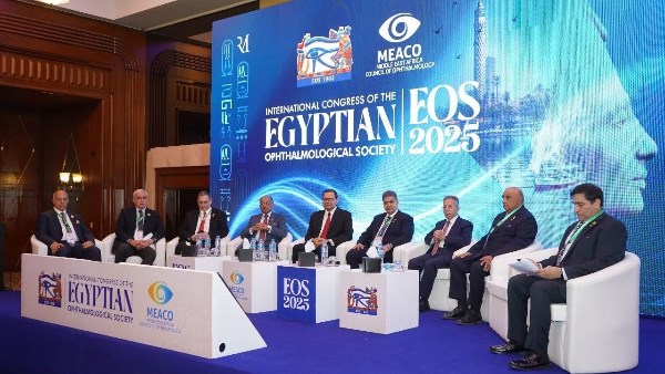 هيئة الاعتماد والرقابة الصحية: تقدم طب العيون يتطلب منظومة صحية ترتكز على الجودة هيئة الاعتماد والرقابة الصحية: تقدم طب العيون يتطلب منظومة صحية ترتكز على الجودة
