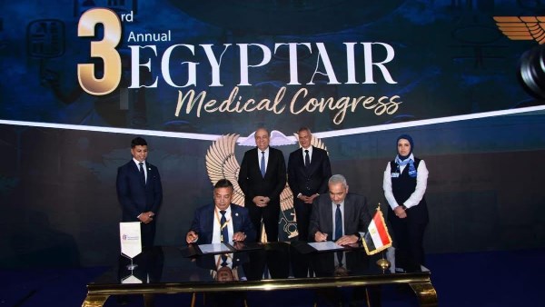 وزير الطيران المدني: مستشفى «مصر للطيران» منصة علمية مرموقة وداعم رئيسي للسلامة الصحية وصناعة الطيران وزير الطيران المدني: مستشفى «مصر للطيران» منصة علمية مرموقة وداعم رئيسي للسلامة الصحية وصناعة الطيران