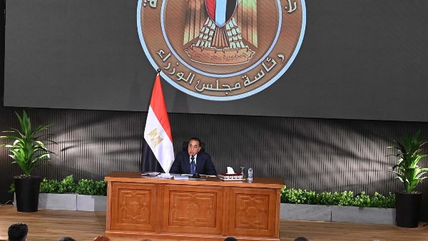 رئيس مجلس الوزراء رئيس مجلس الوزراء