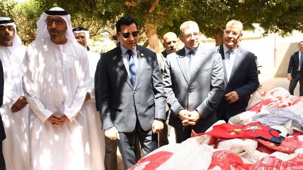استثمارات بقيمة 79 مليون جنيه بمشروع دعم ذوي الهمم استثمارات بقيمة 79 مليون جنيه بمشروع دعم ذوي الهمم