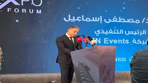 مصطفى إسماعيل: القطاع العقاري ركيزة أساسية للاقتصاد المصري.. ونخطط لإقامة The Real Estate Expo في السعودية أكتوبر 2025 مصطفى إسماعيل: القطاع العقاري ركيزة أساسية للاقتصاد المصري.. ونخطط لإقامة The Real Estate Expo في السعودية أكتوبر 2025