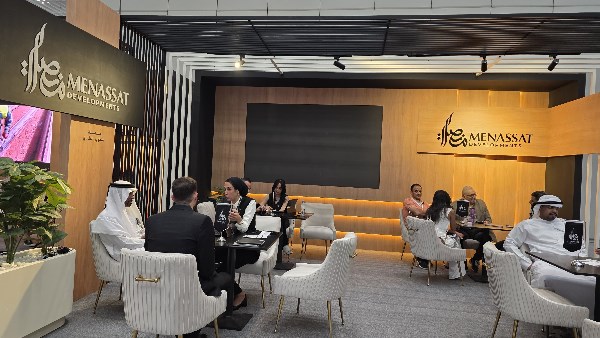 شركة «منصات للتطوير العقاري» شركة «منصات للتطوير العقاري»