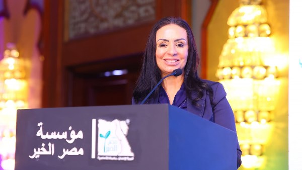 وزيرة التضامن الاجتماعي تشهد الحفل الختامي لجائزة “مصر الخير” وزيرة التضامن الاجتماعي تشهد الحفل الختامي لجائزة “مصر الخير”